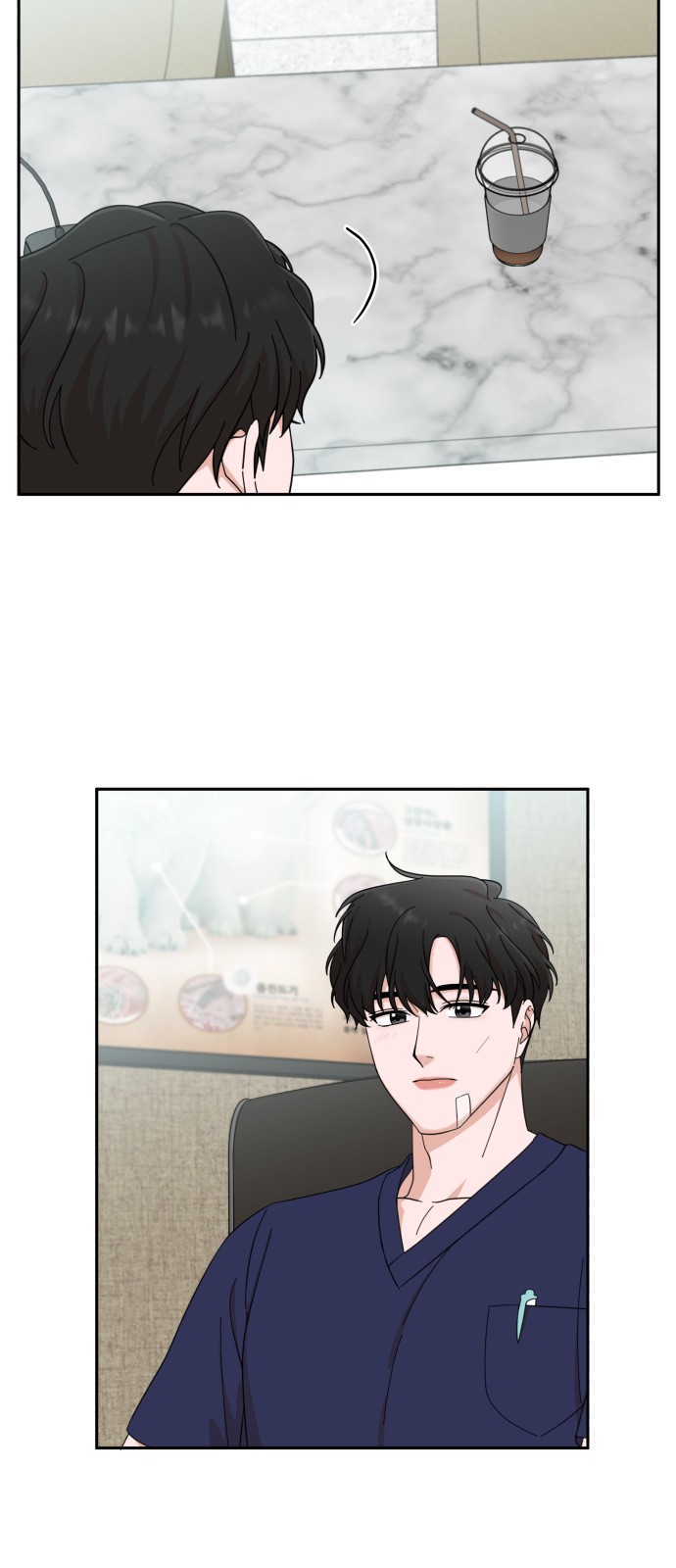 The Man With Pretty Lips - Chapter 15 - Page 43