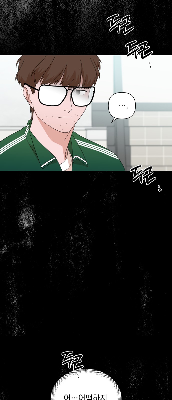 The Man With Pretty Lips - Chapter 16 - Page 29