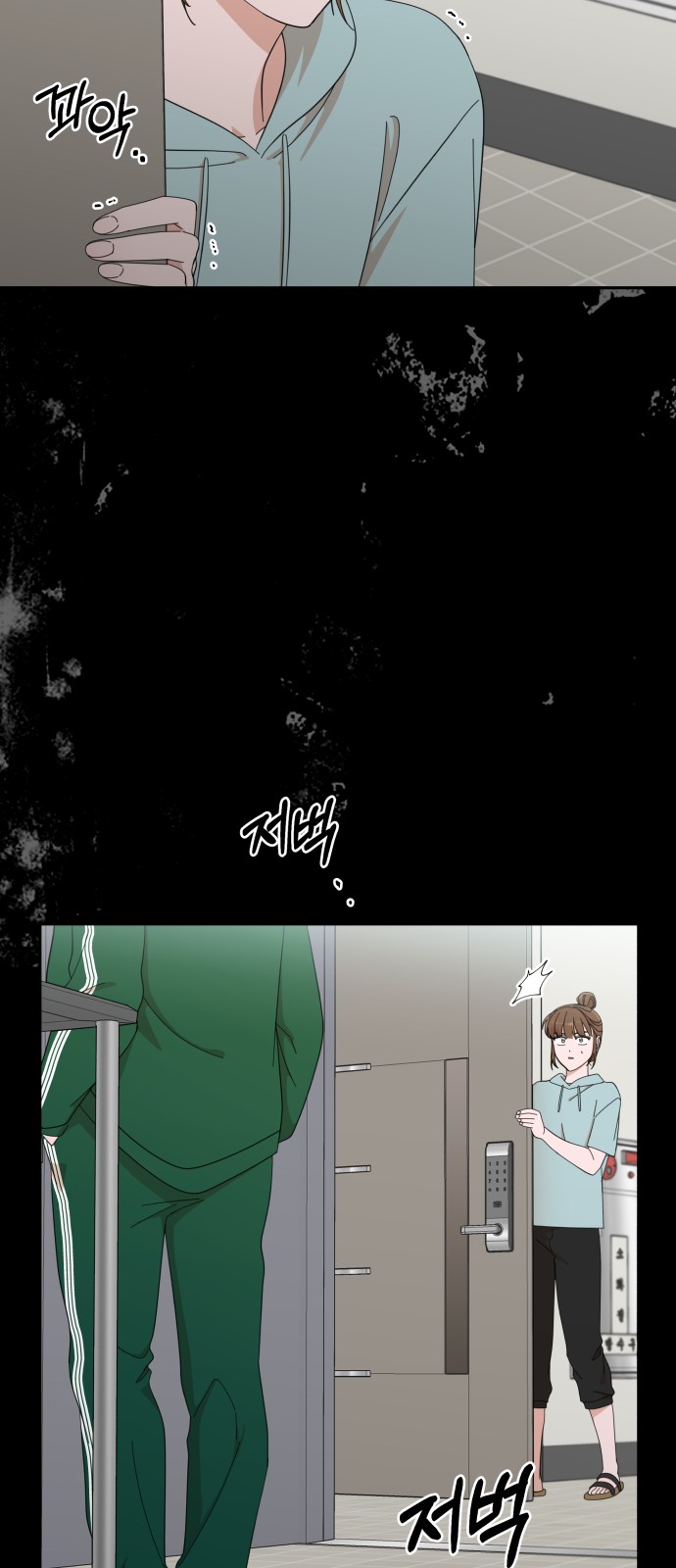 The Man With Pretty Lips - Chapter 16 - Page 32