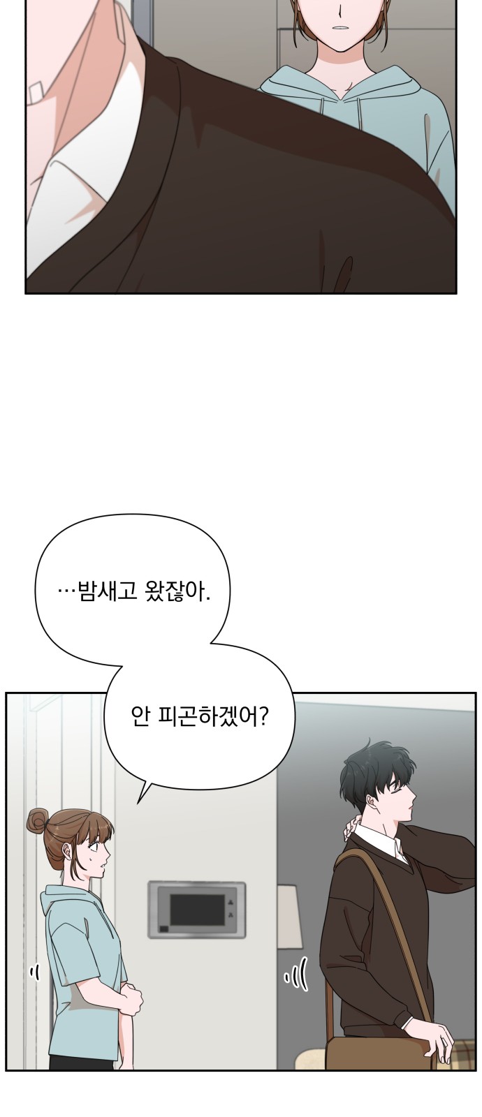 The Man With Pretty Lips - Chapter 16 - Page 45