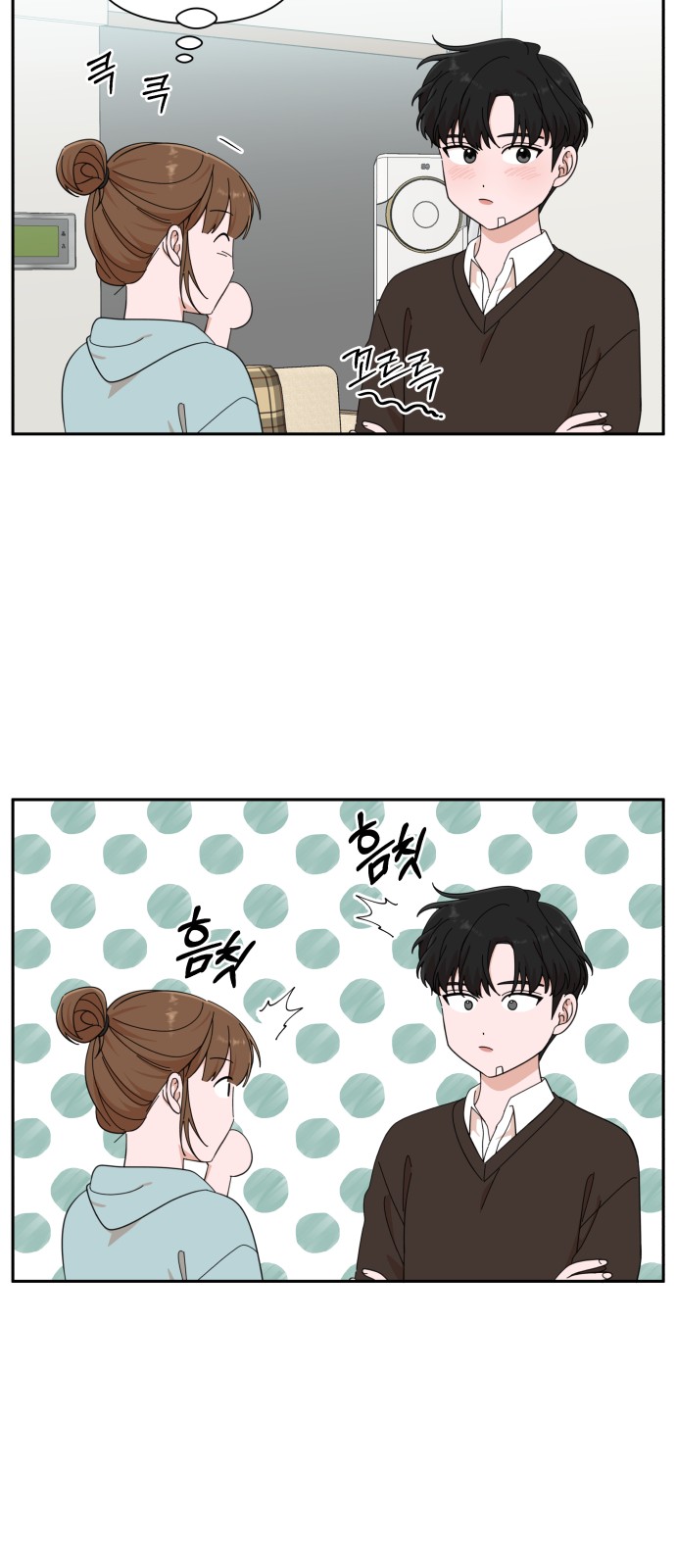 The Man With Pretty Lips - Chapter 17 - Page 39