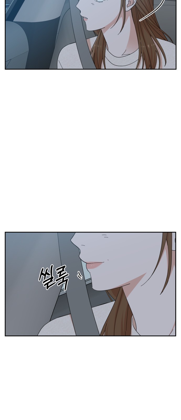 The Man With Pretty Lips - Chapter 19 - Page 72