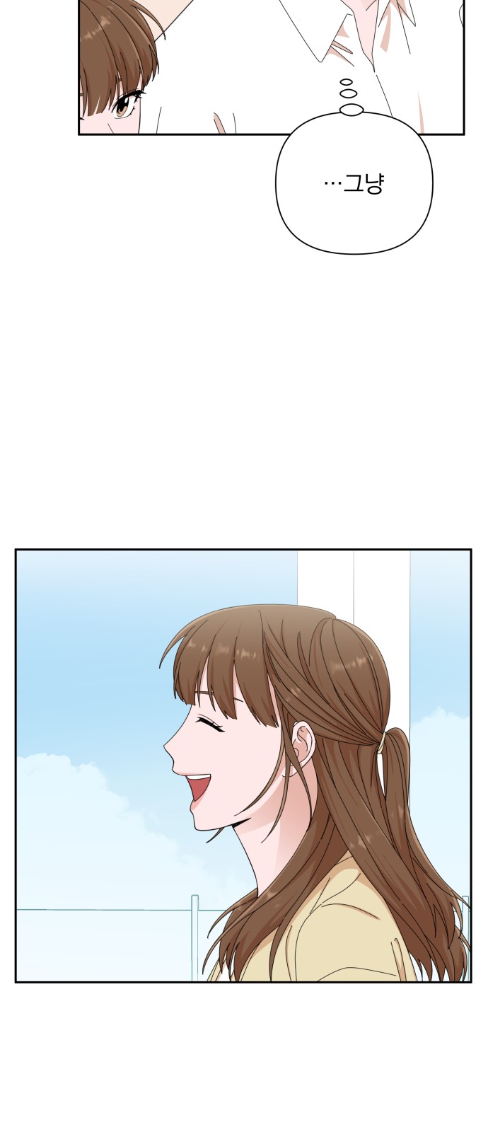 The Man With Pretty Lips - Chapter 21 - Page 65