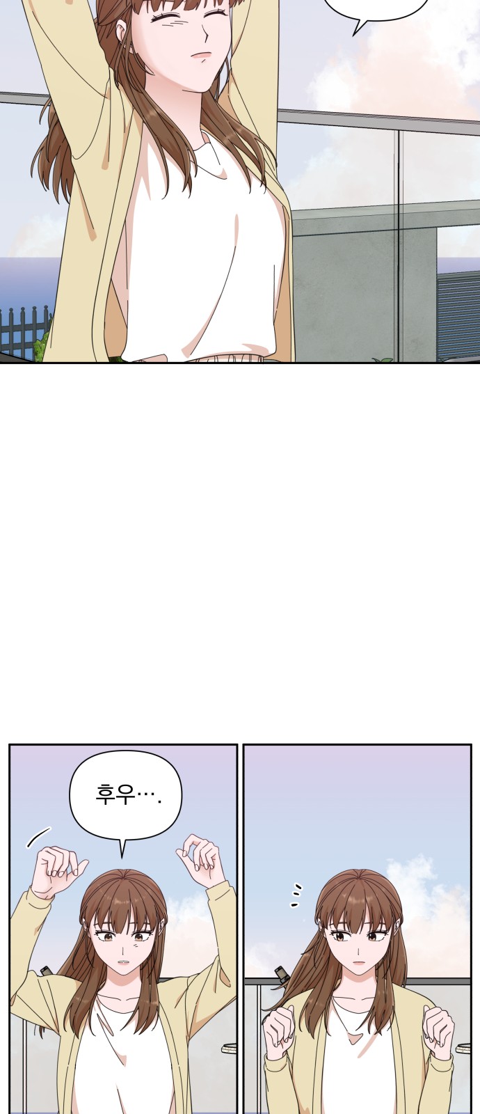 The Man With Pretty Lips - Chapter 22 - Page 12