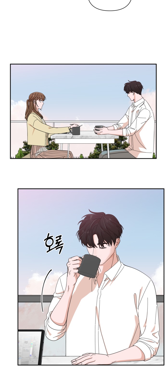 The Man With Pretty Lips - Chapter 22 - Page 27