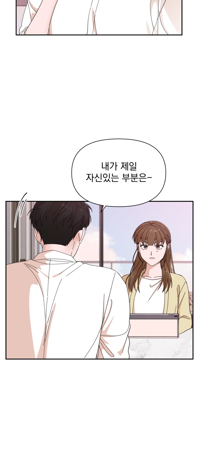 The Man With Pretty Lips - Chapter 22 - Page 38