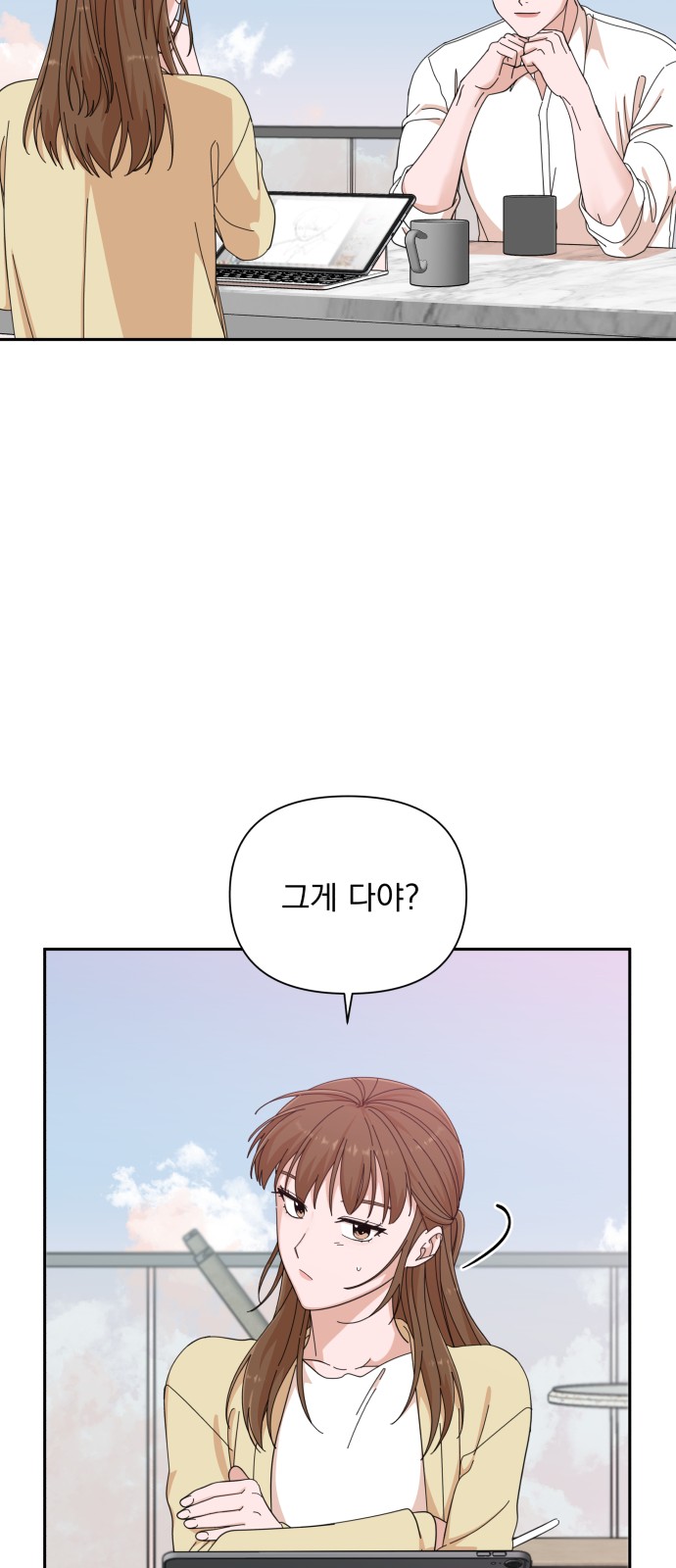 The Man With Pretty Lips - Chapter 22 - Page 44