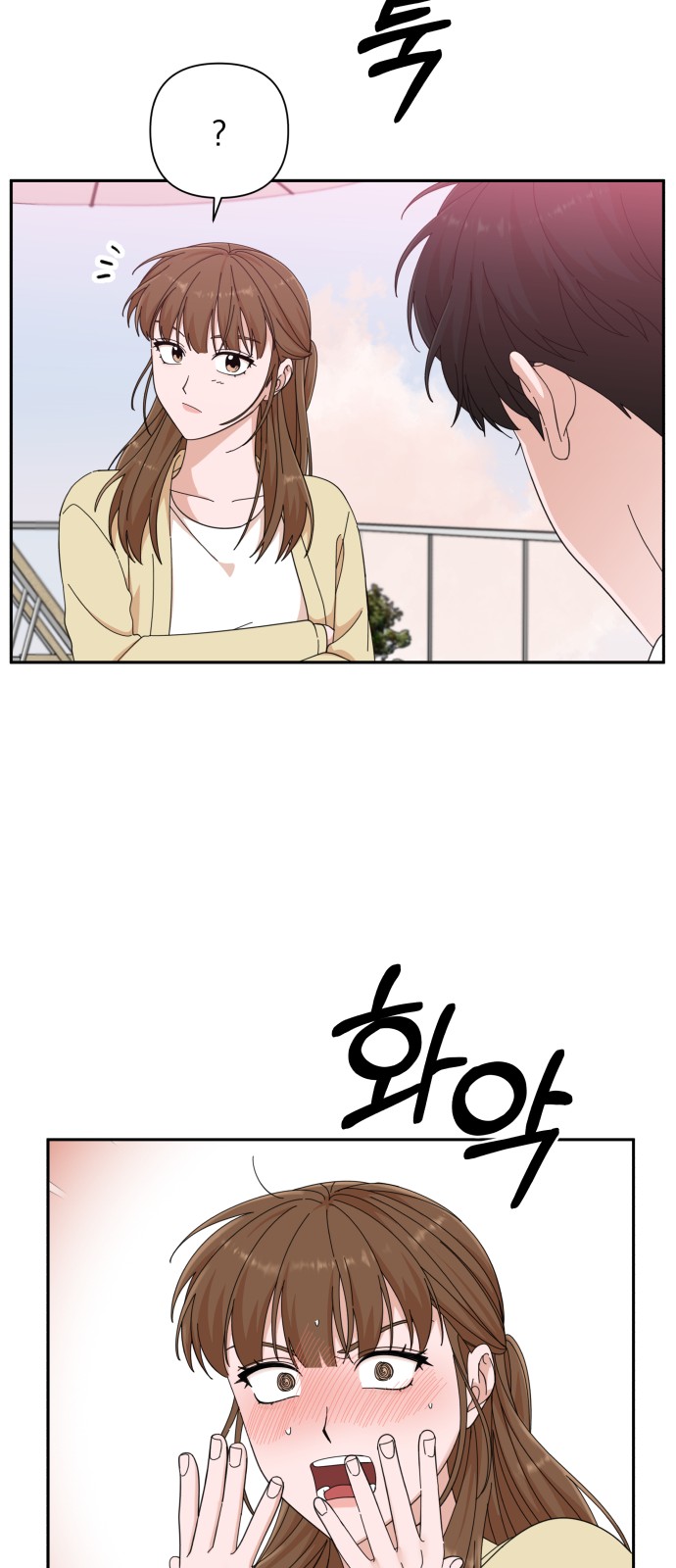 The Man With Pretty Lips - Chapter 22 - Page 47