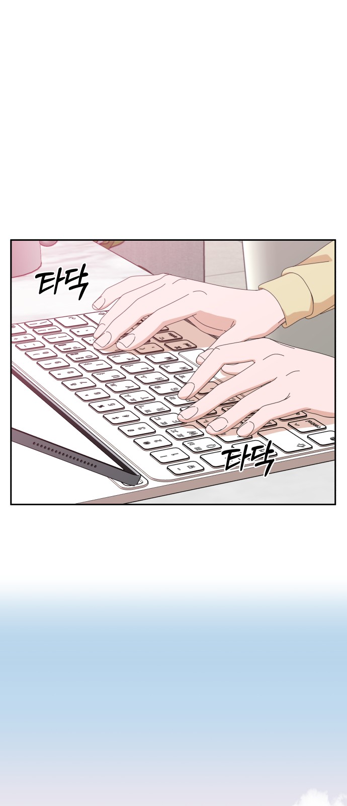 The Man With Pretty Lips - Chapter 23 - Page 27