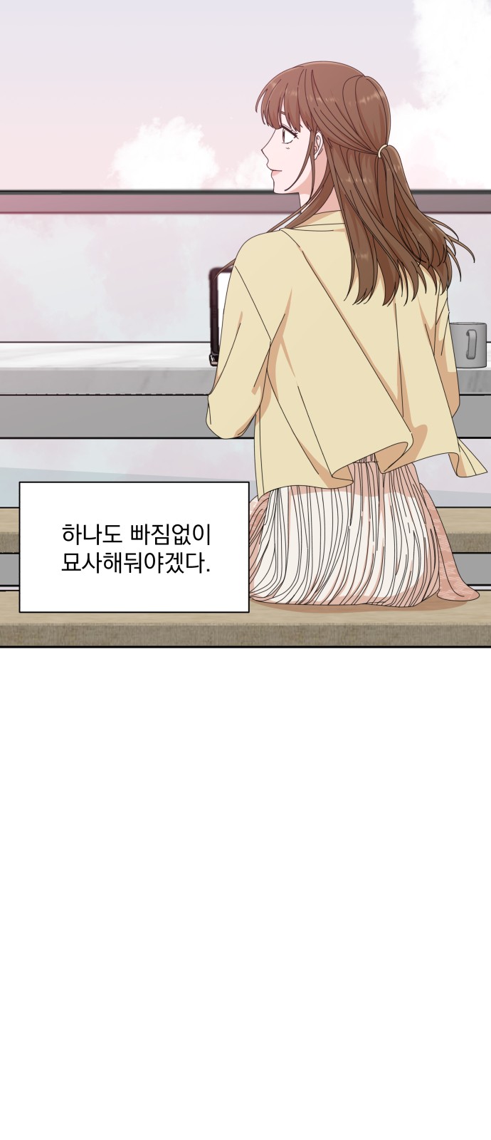 The Man With Pretty Lips - Chapter 23 - Page 28