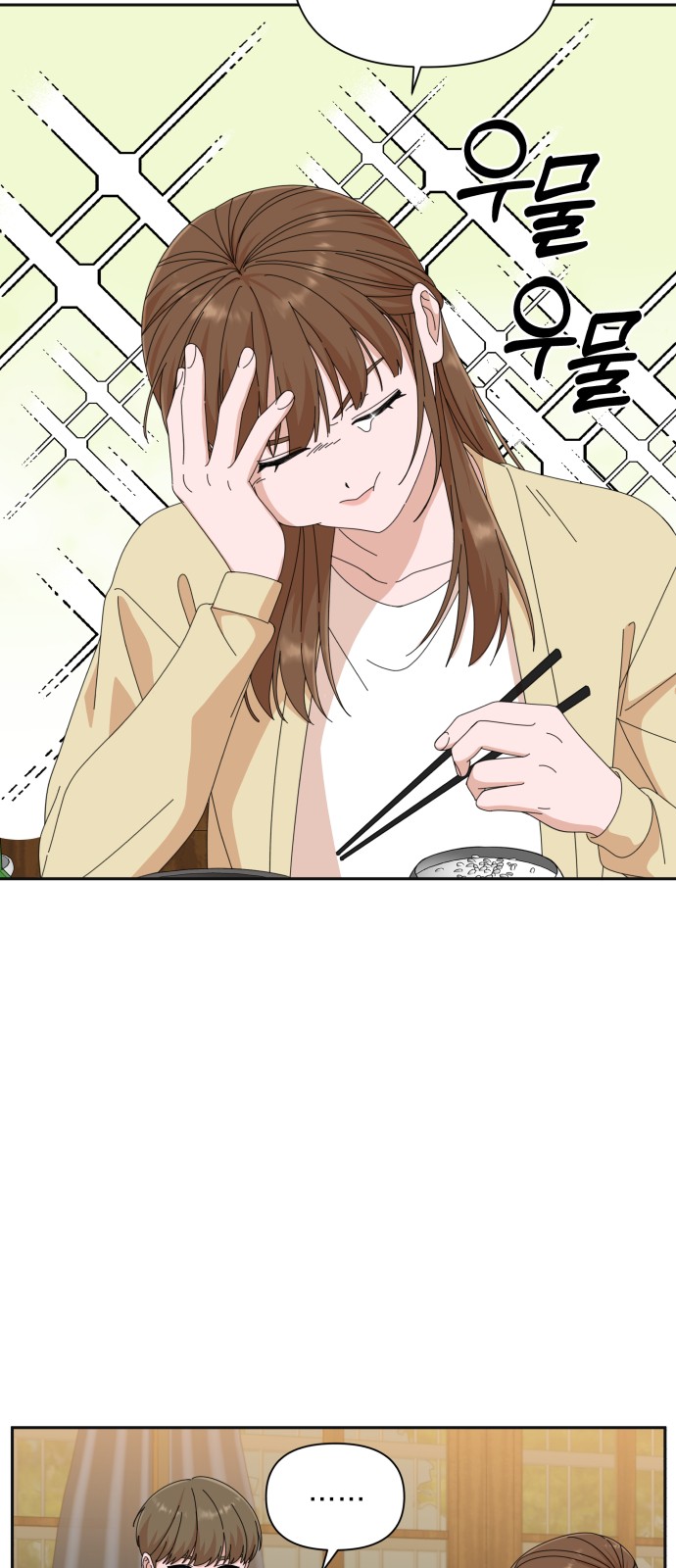 The Man With Pretty Lips - Chapter 23 - Page 31