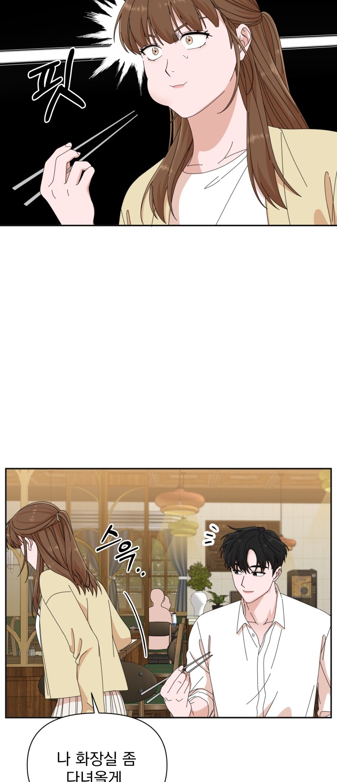 The Man With Pretty Lips - Chapter 23 - Page 35