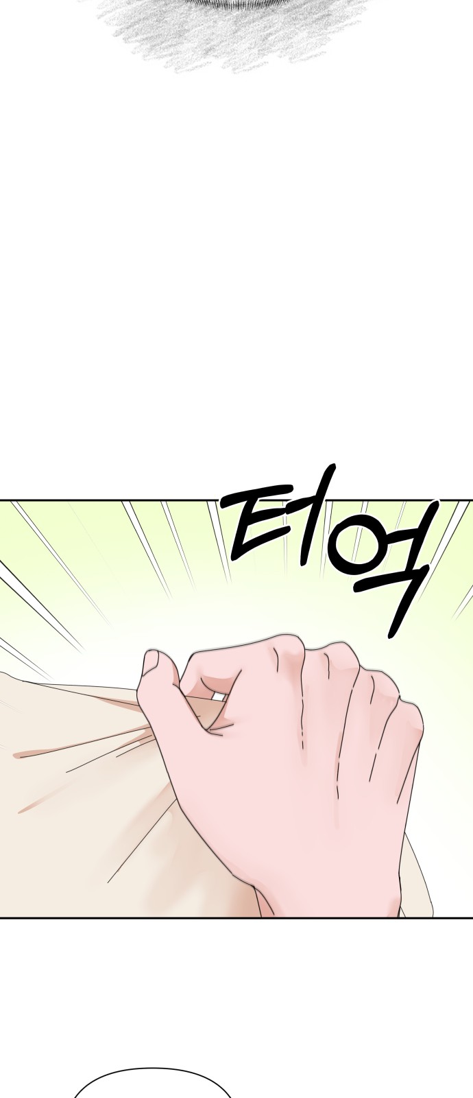 The Man With Pretty Lips - Chapter 24 - Page 37