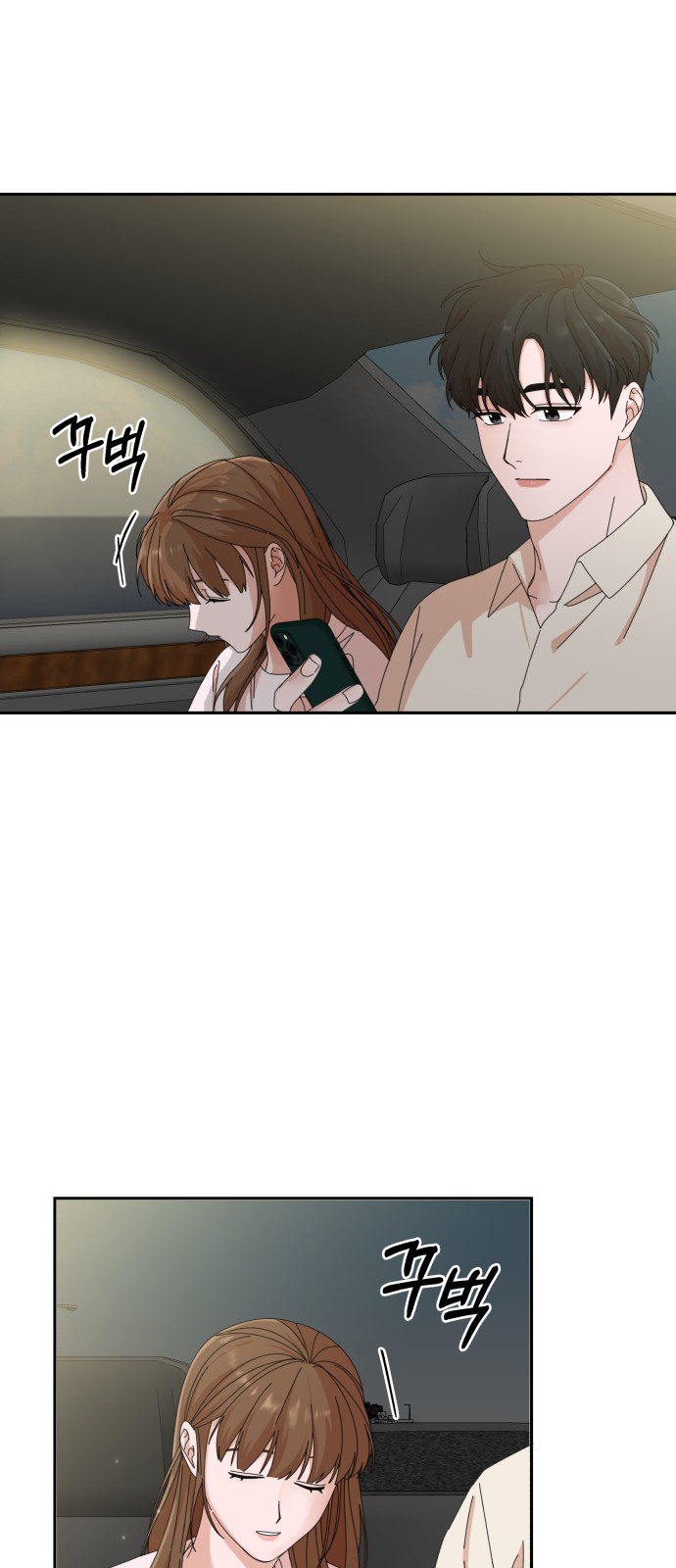 The Man With Pretty Lips - Chapter 24 - Page 41