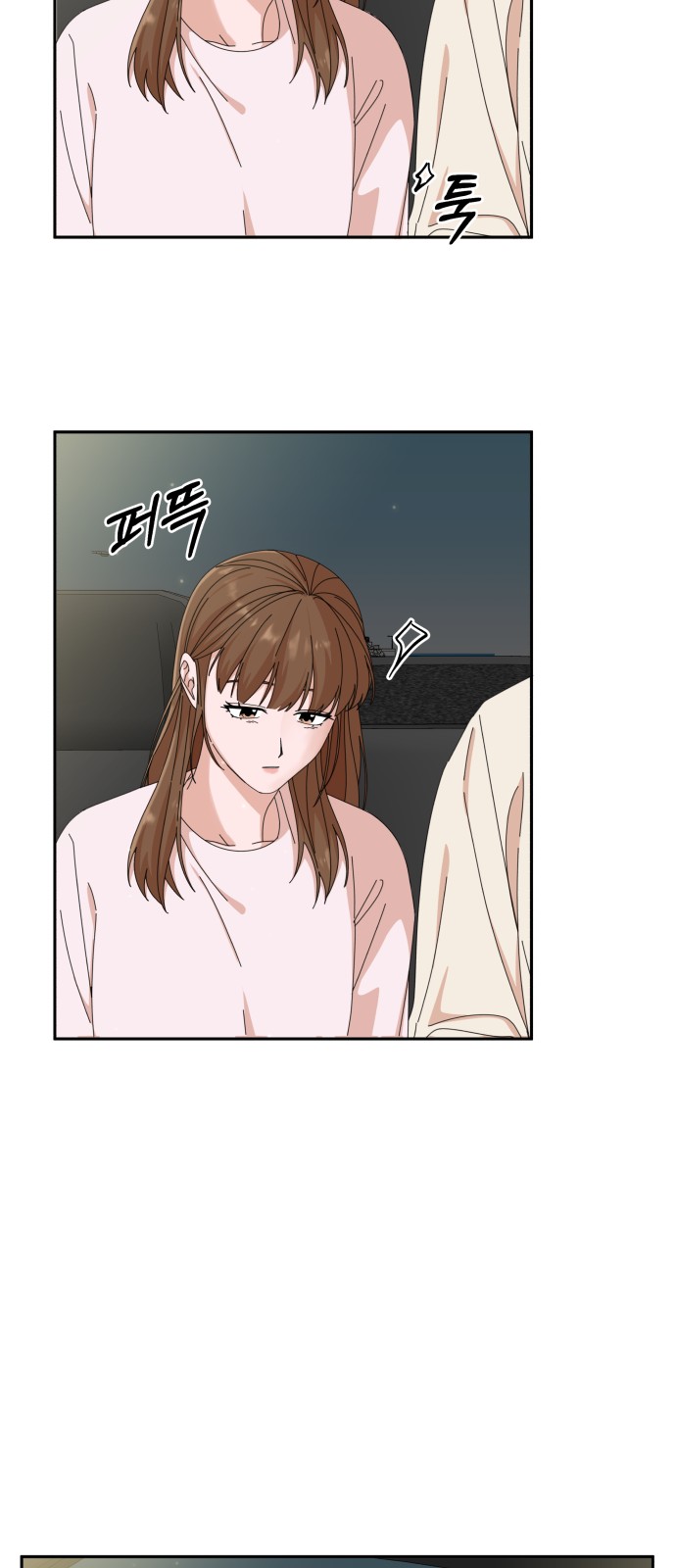 The Man With Pretty Lips - Chapter 24 - Page 42