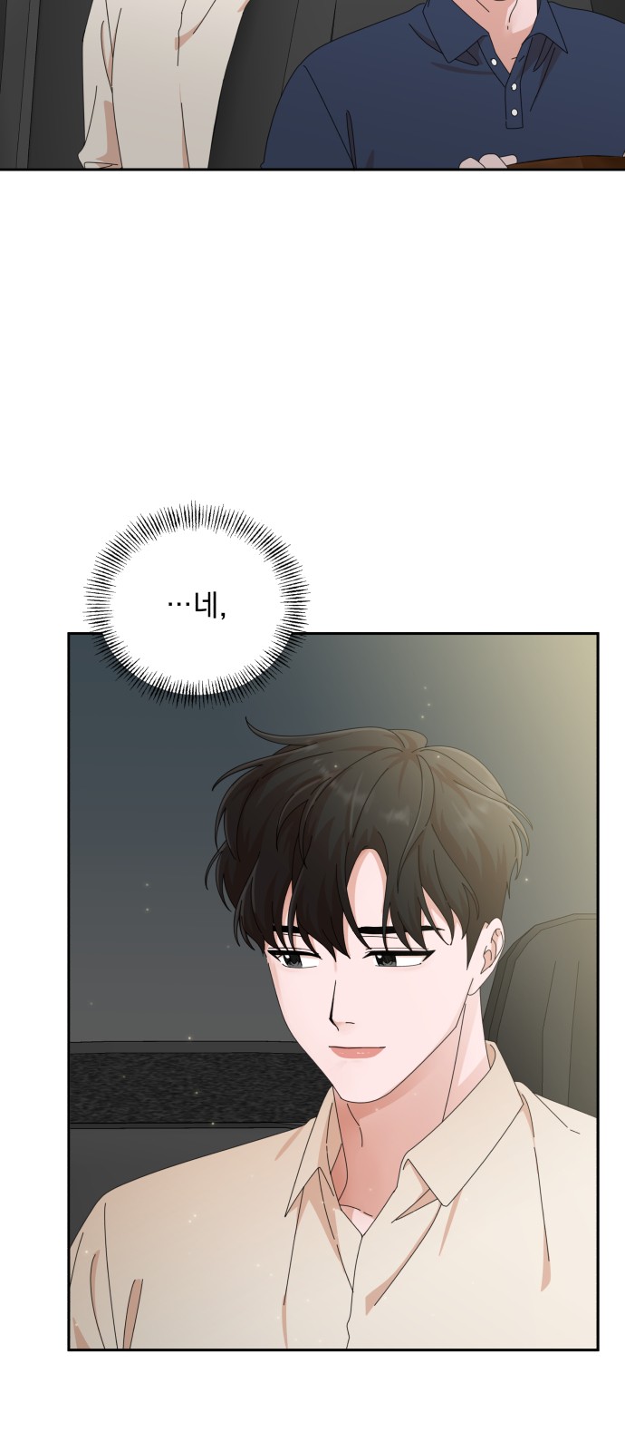 The Man With Pretty Lips - Chapter 24 - Page 49