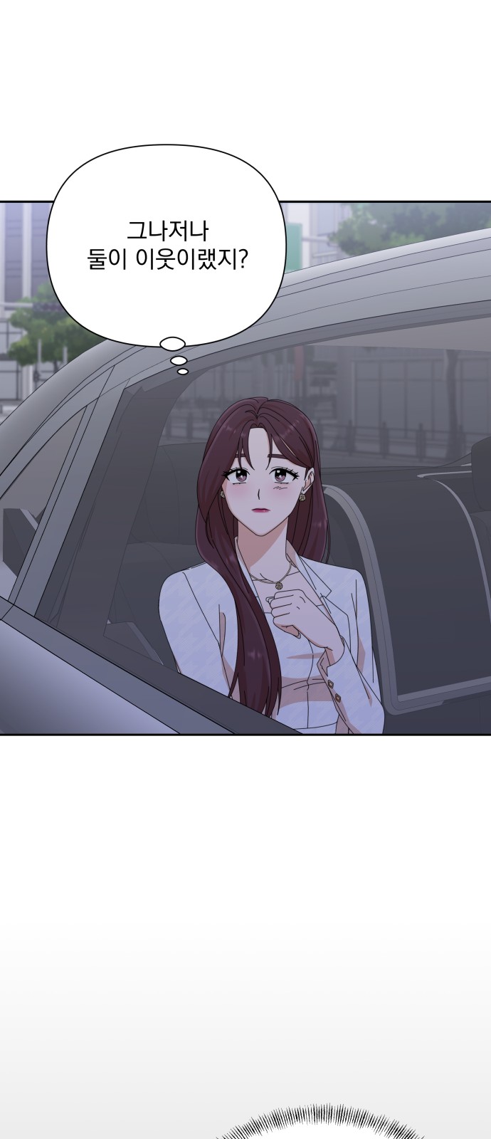 The Man With Pretty Lips - Chapter 26 - Page 34