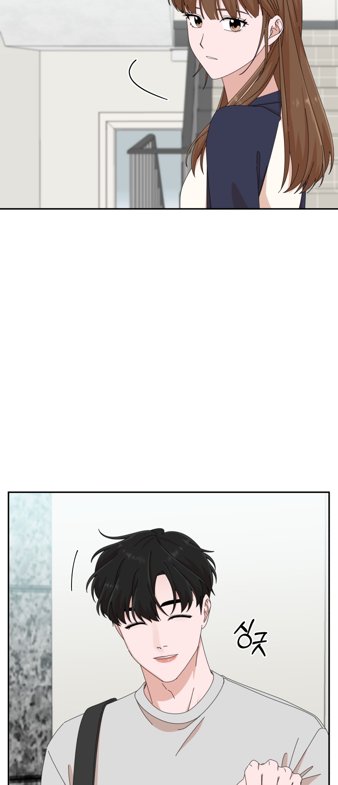 The Man With Pretty Lips - Chapter 26 - Page 42