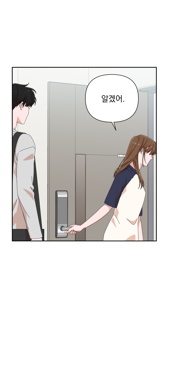 The Man With Pretty Lips - Chapter 26 - Page 48