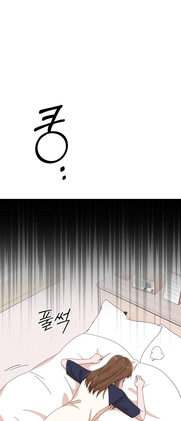 The Man With Pretty Lips - Chapter 26 - Page 49