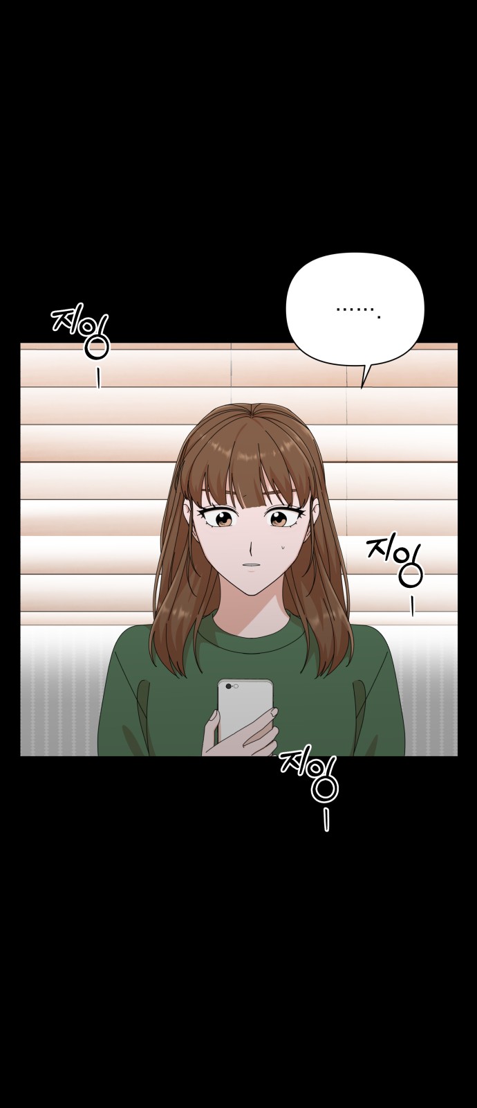 The Man With Pretty Lips - Chapter 27 - Page 68