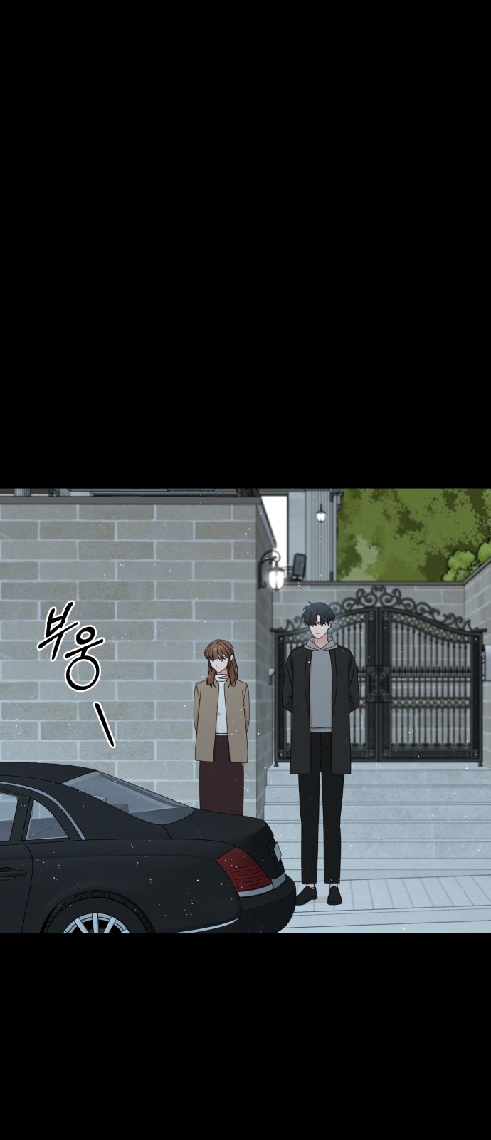 The Man With Pretty Lips - Chapter 28 - Page 55