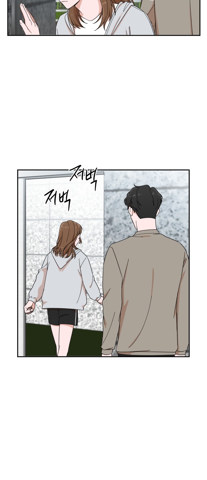 The Man With Pretty Lips - Chapter 3 - Page 51