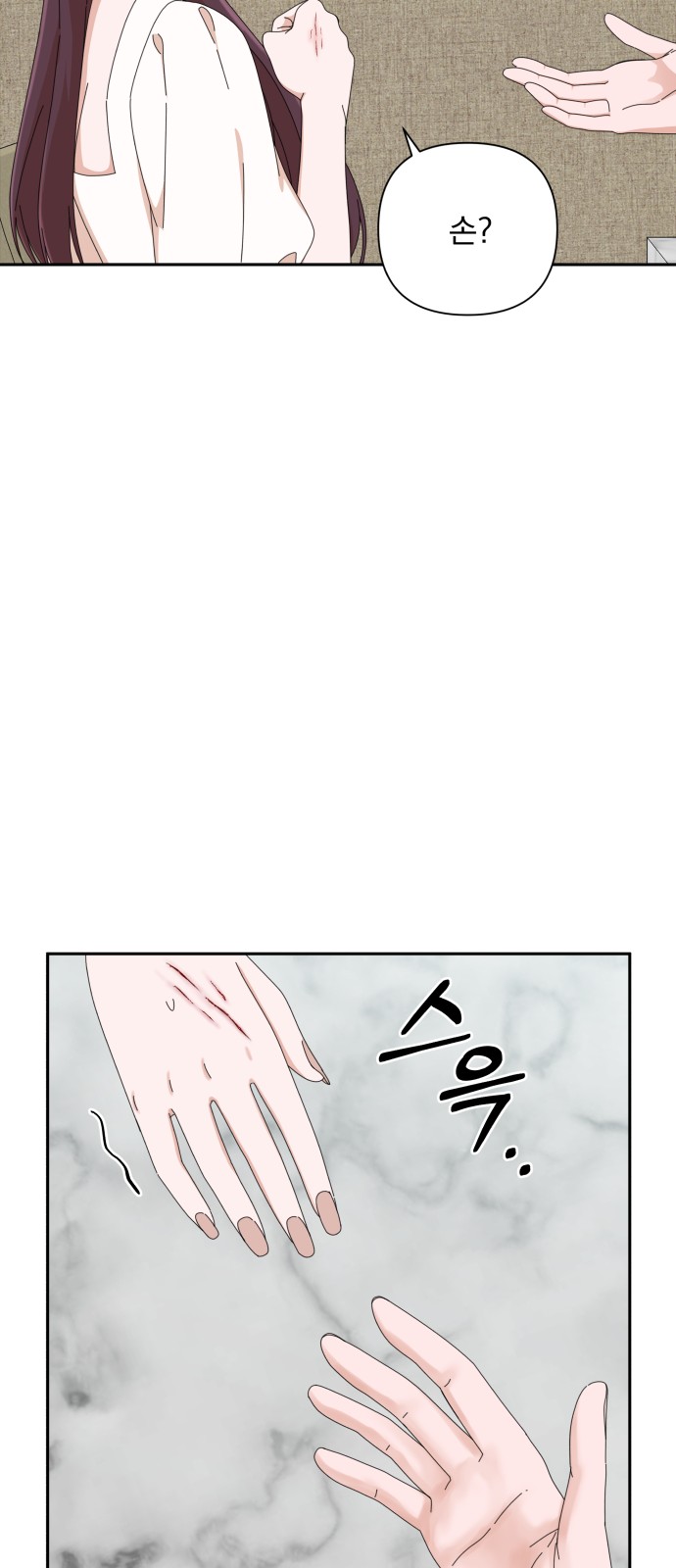 The Man With Pretty Lips - Chapter 30 - Page 29