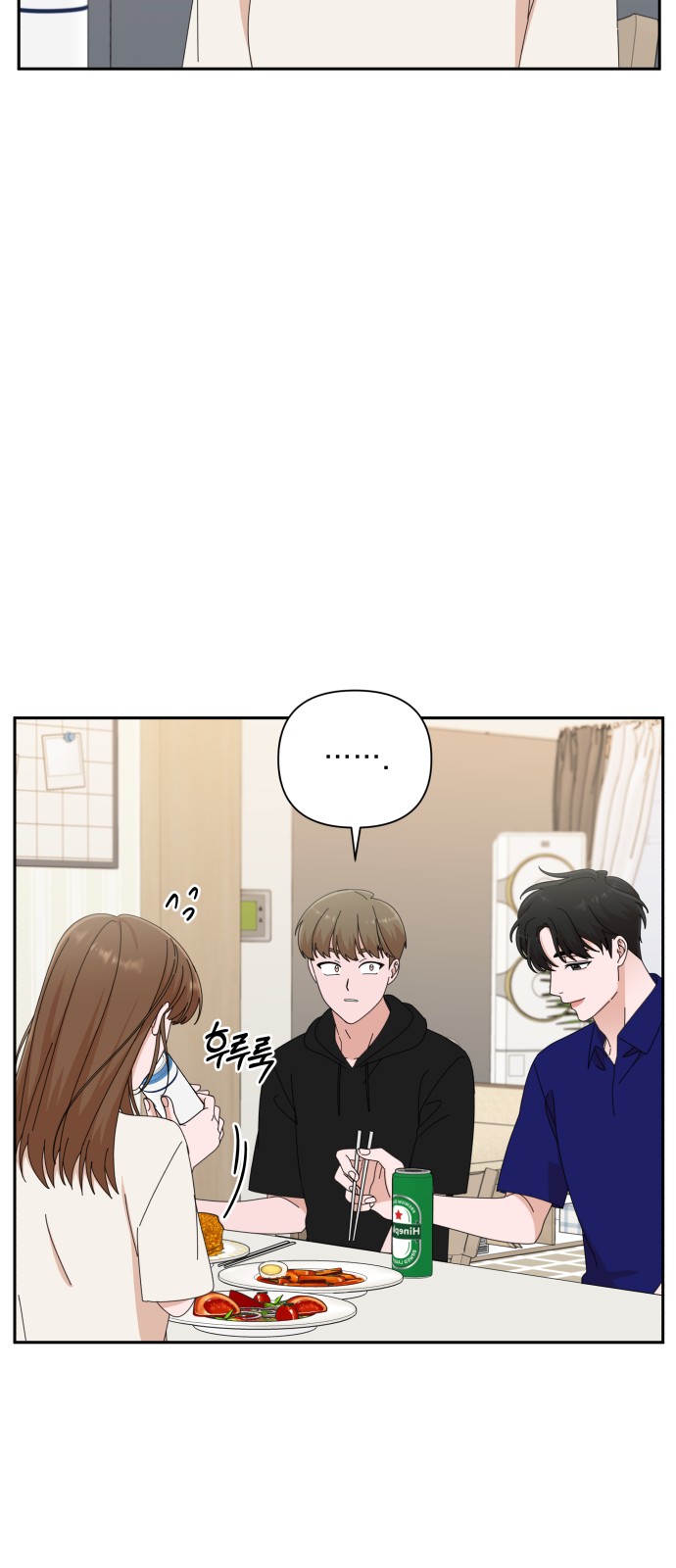 The Man With Pretty Lips - Chapter 30 - Page 76