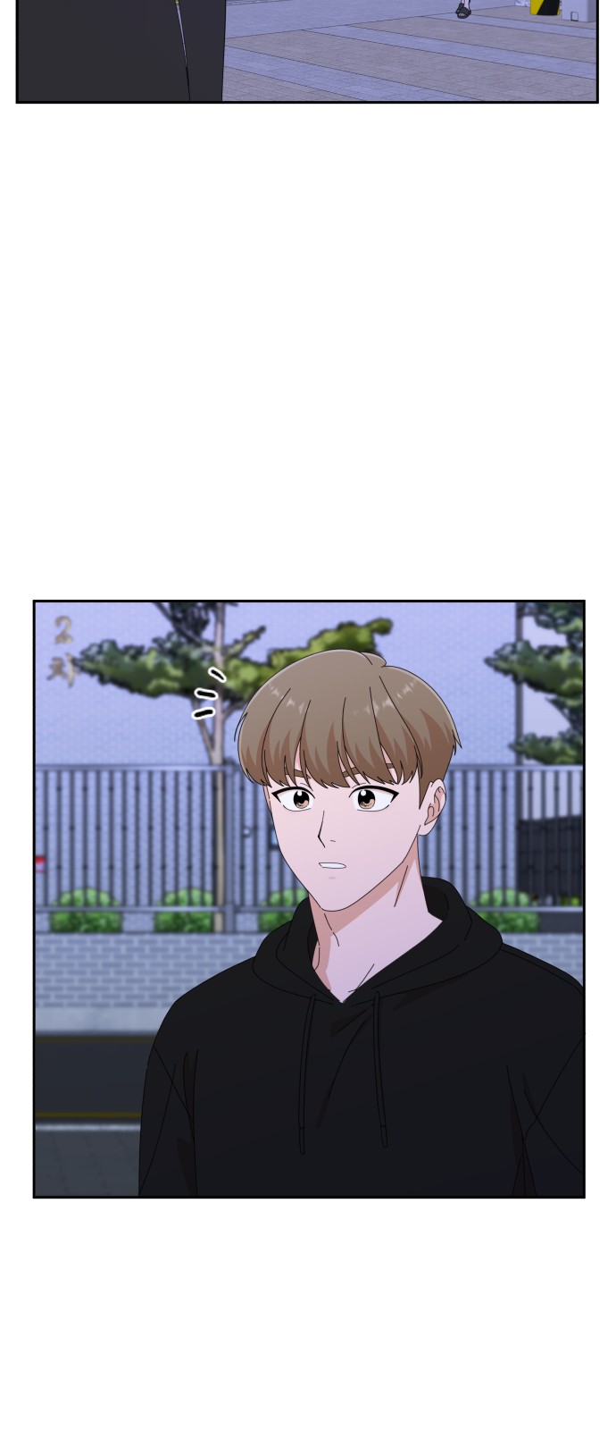 The Man With Pretty Lips - Chapter 31 - Page 20