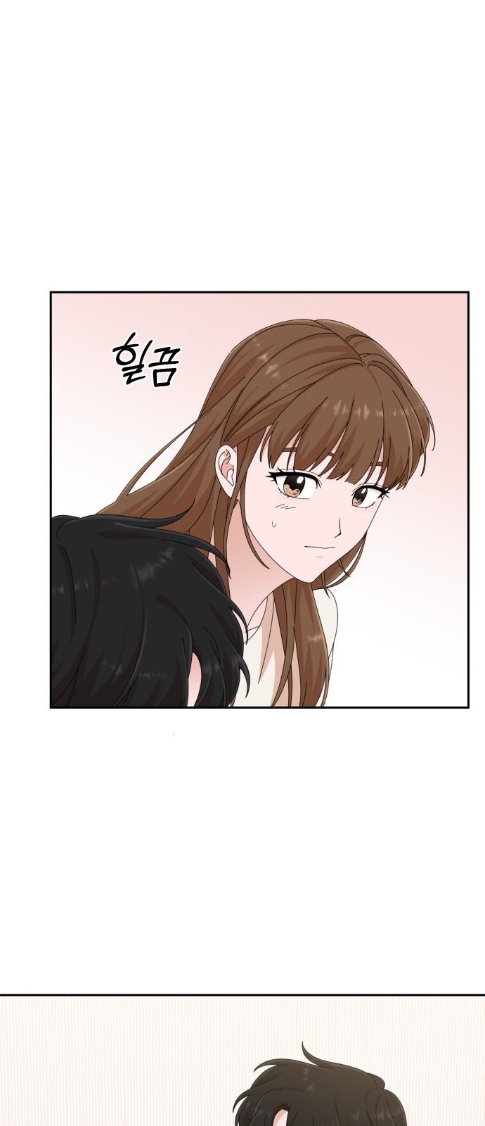 The Man With Pretty Lips - Chapter 31 - Page 28