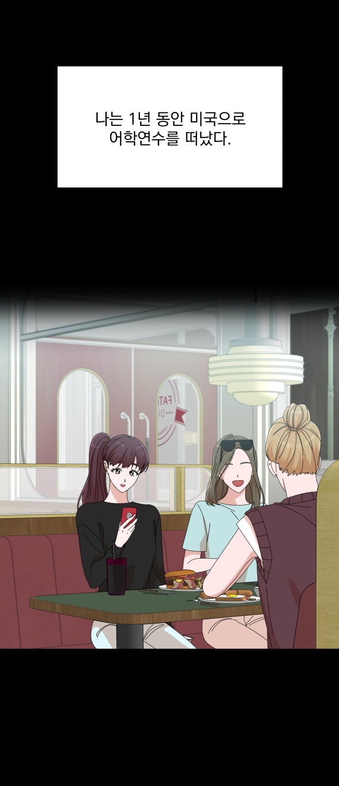 The Man With Pretty Lips - Chapter 32 - Page 38