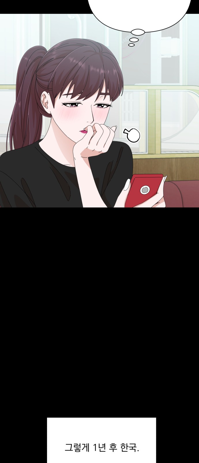 The Man With Pretty Lips - Chapter 32 - Page 40