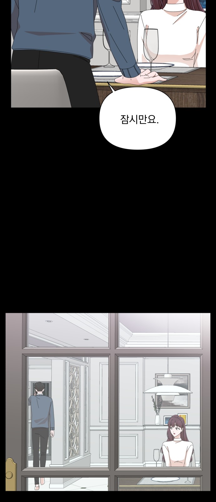 The Man With Pretty Lips - Chapter 32 - Page 47