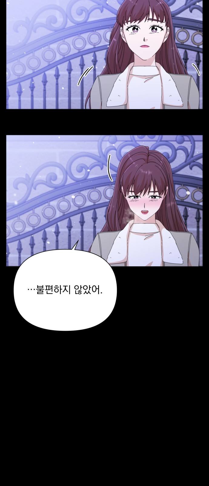 The Man With Pretty Lips - Chapter 32 - Page 57