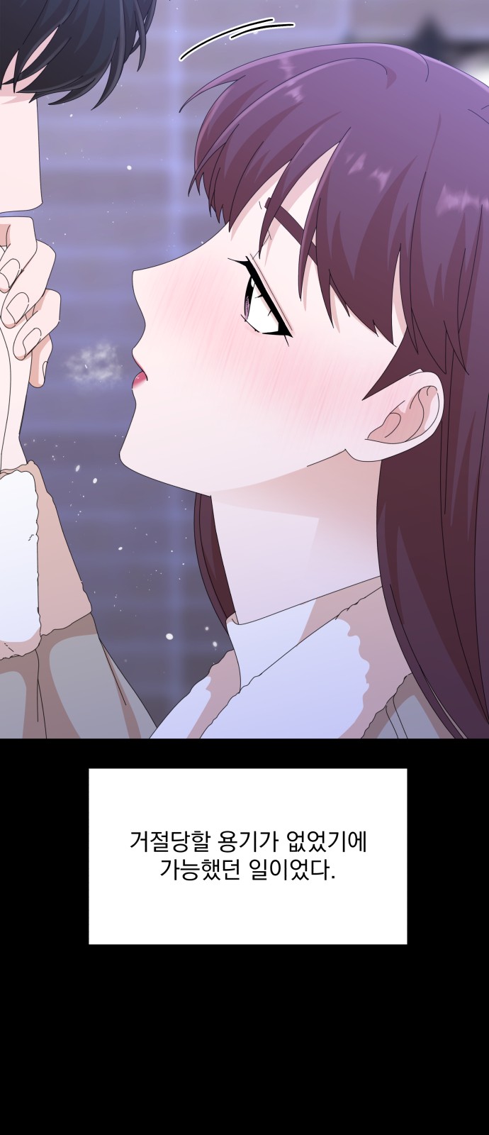 The Man With Pretty Lips - Chapter 32 - Page 65