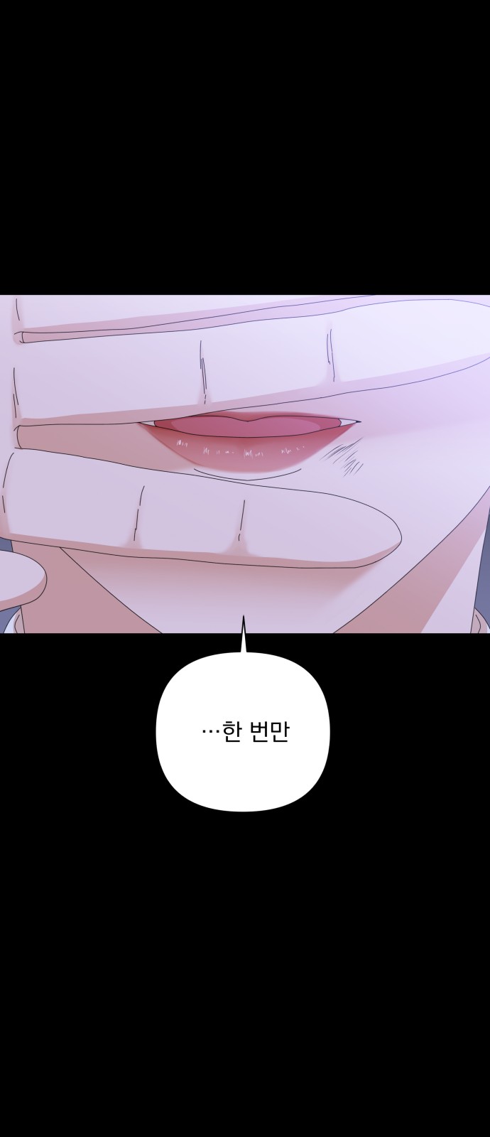 The Man With Pretty Lips - Chapter 32 - Page 67