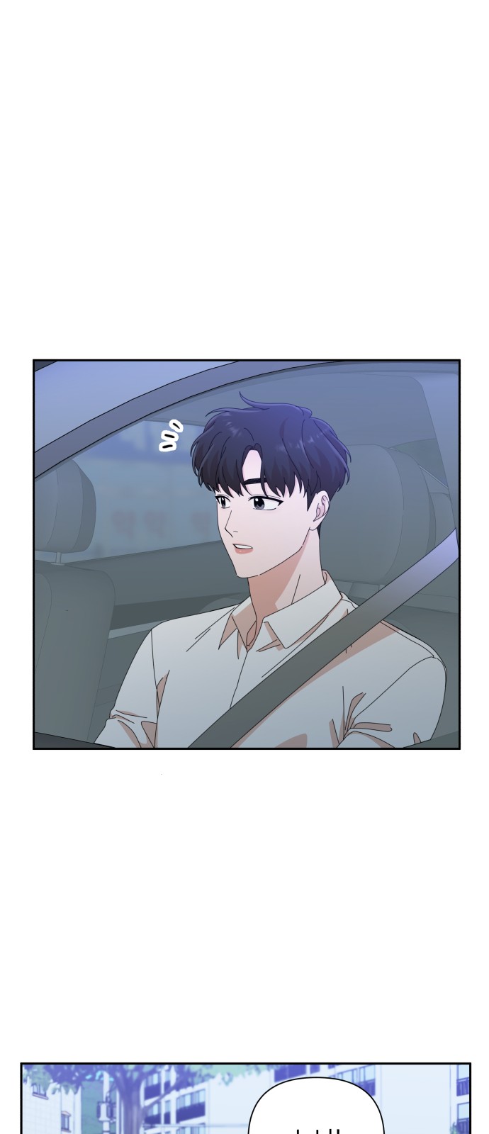 The Man With Pretty Lips - Chapter 33 - Page 43