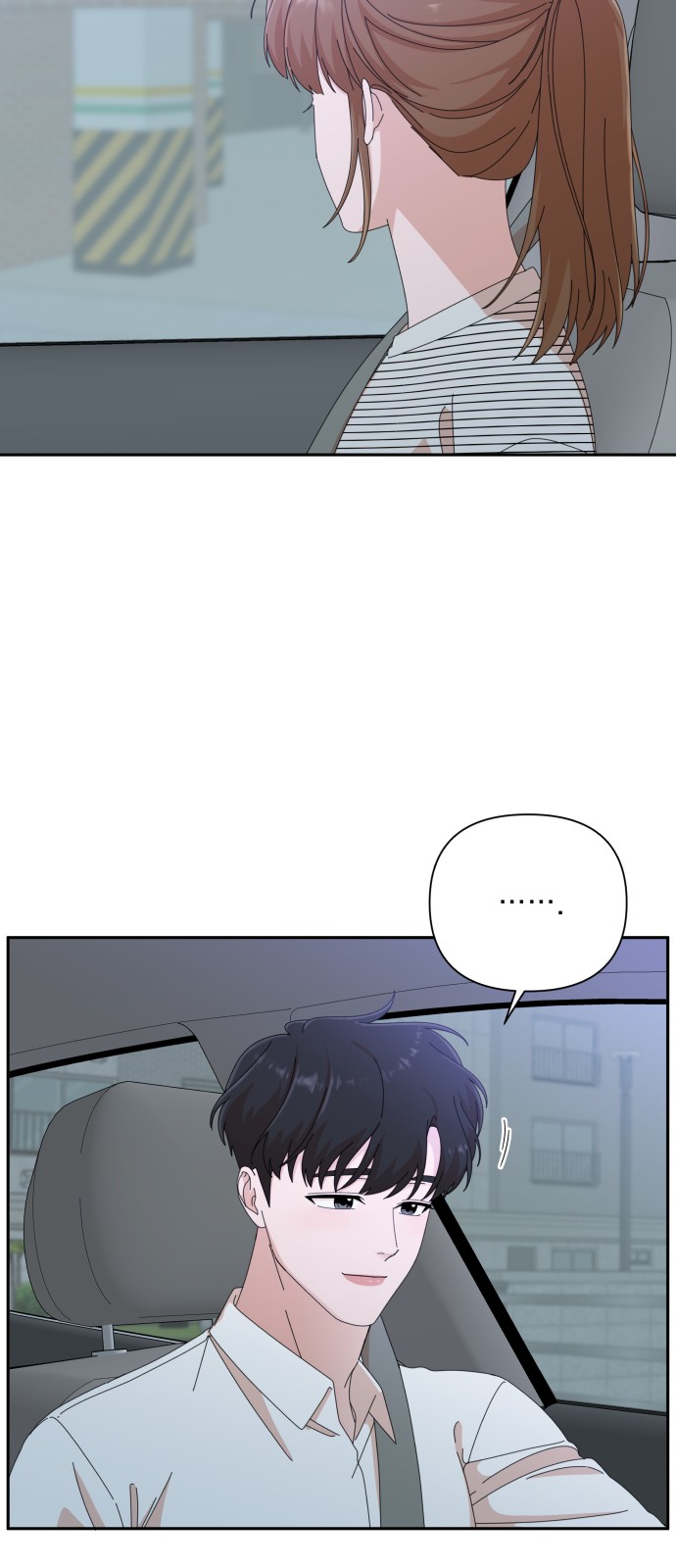 The Man With Pretty Lips - Chapter 33 - Page 54