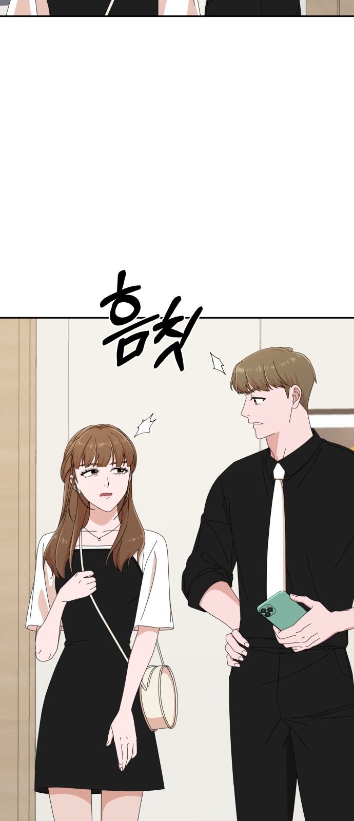 The Man With Pretty Lips - Chapter 34 - Page 29