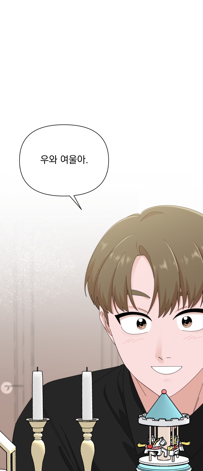 The Man With Pretty Lips - Chapter 35 - Page 39