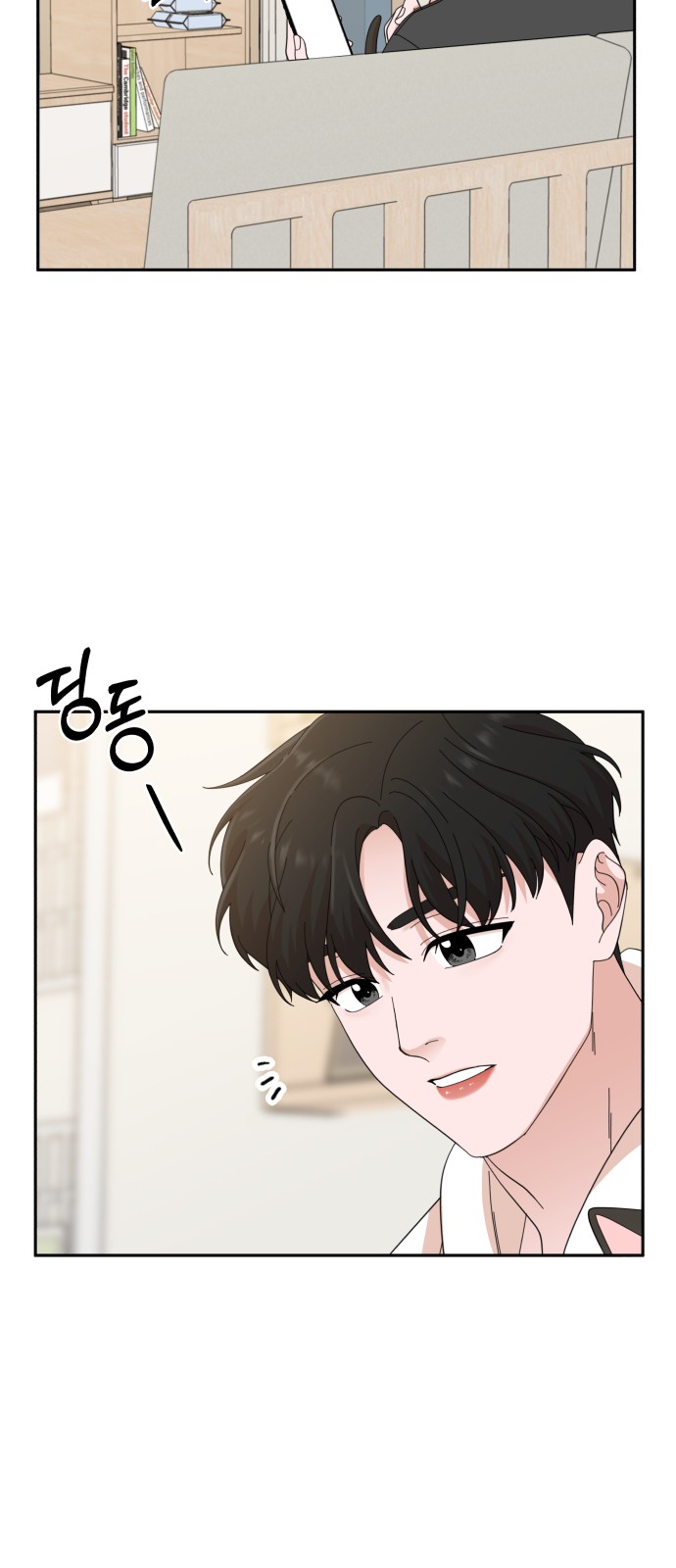The Man With Pretty Lips - Chapter 37 - Page 67