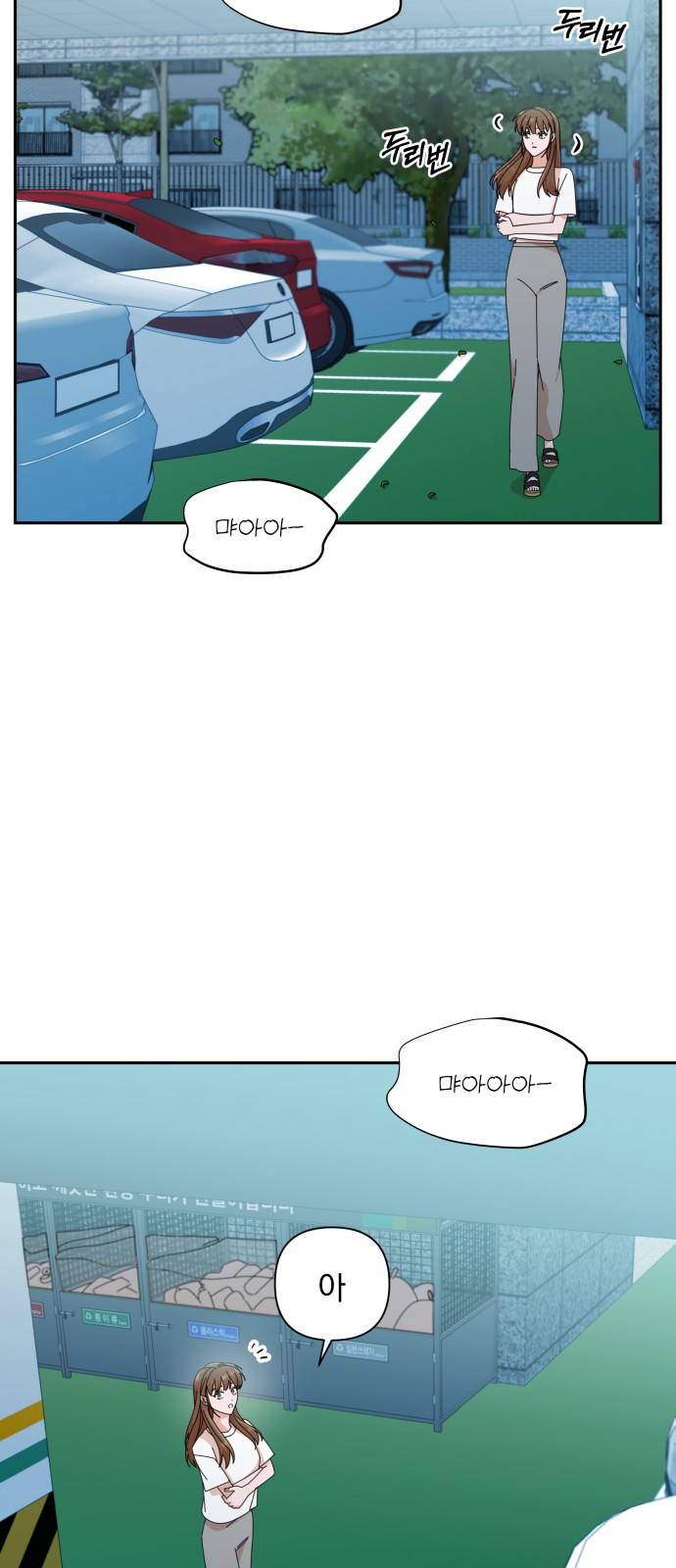 The Man With Pretty Lips - Chapter 38 - Page 32