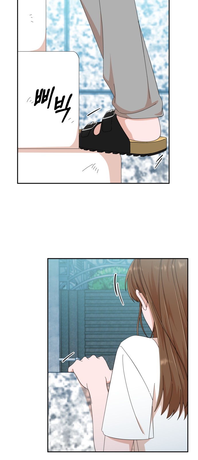 The Man With Pretty Lips - Chapter 38 - Page 39