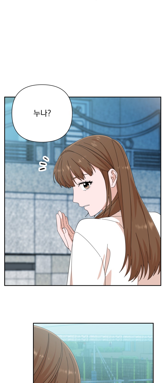 The Man With Pretty Lips - Chapter 38 - Page 47