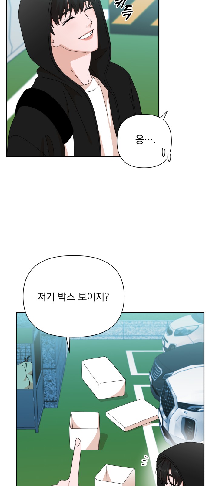 The Man With Pretty Lips - Chapter 38 - Page 51