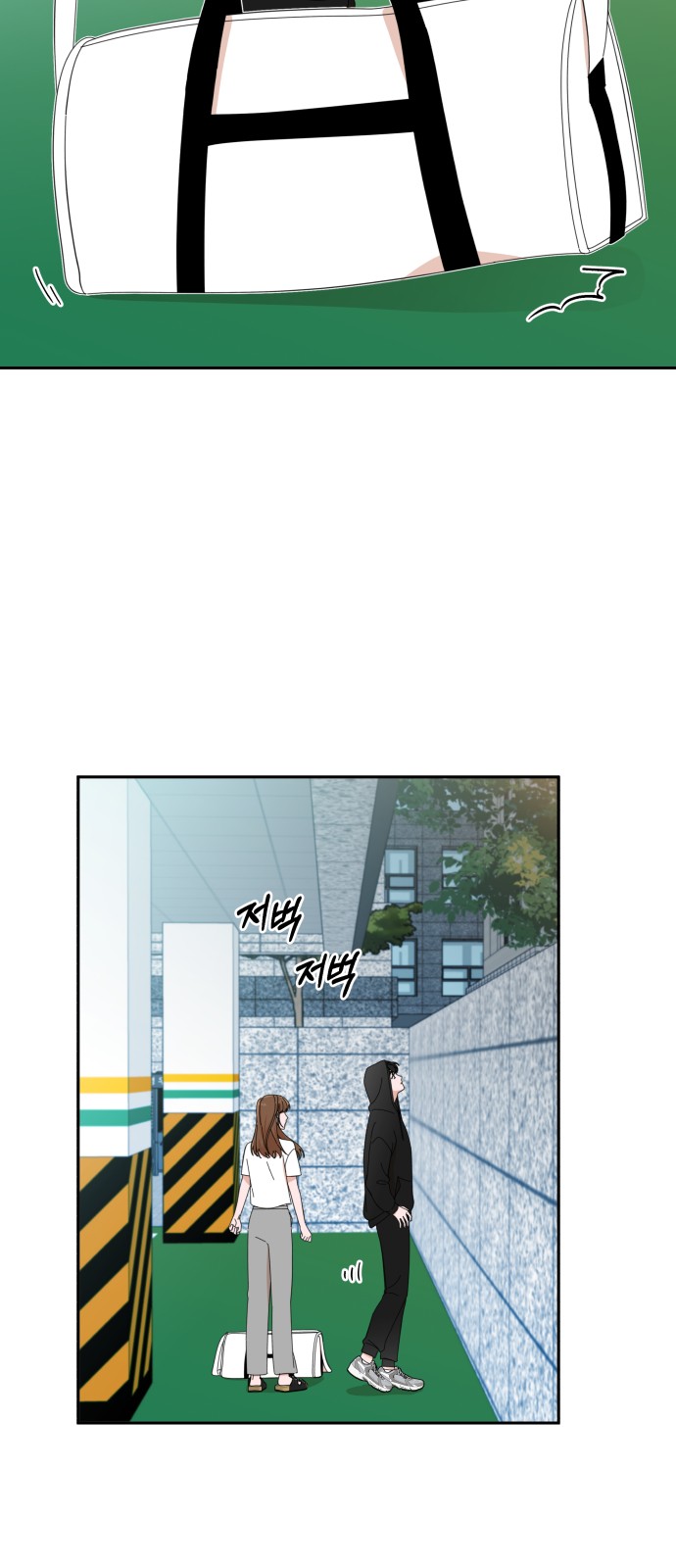 The Man With Pretty Lips - Chapter 38 - Page 59