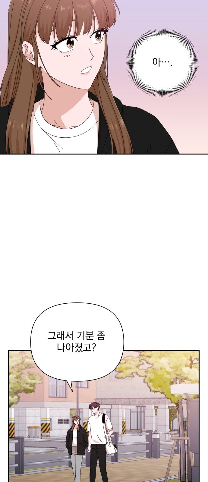 The Man With Pretty Lips - Chapter 39 - Page 16