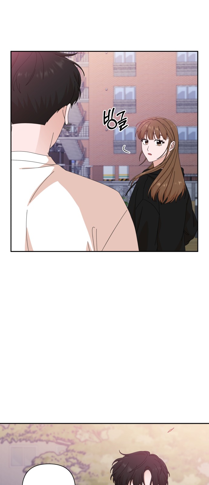 The Man With Pretty Lips - Chapter 39 - Page 20