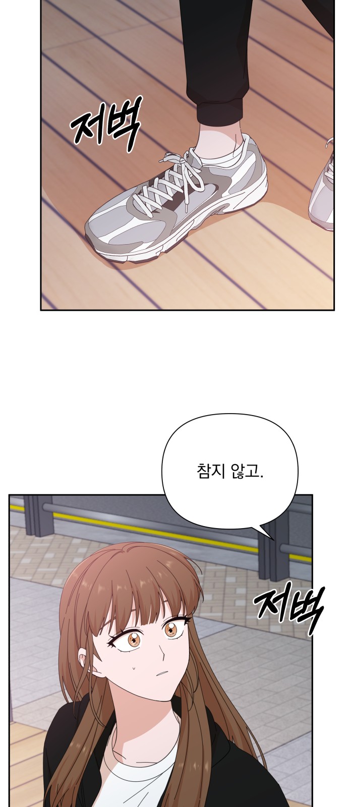 The Man With Pretty Lips - Chapter 39 - Page 24